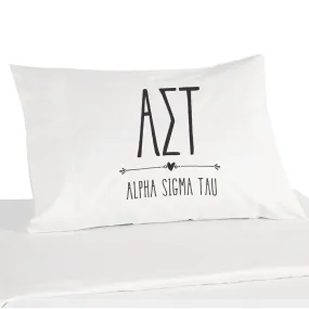 Alpha Sigma Tau Boho Greek Letters and Name Pillowcase