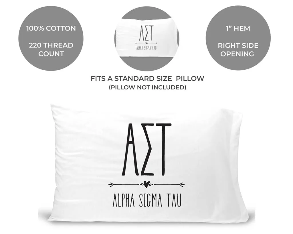 Alpha Sigma Tau Boho Greek Letters and Name Pillowcase