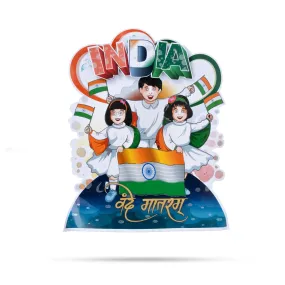 Childrens Holding Flag Banner - 22 x 18 Inches | Republic Theme Home Wall Decoration/ Republic Day Decor