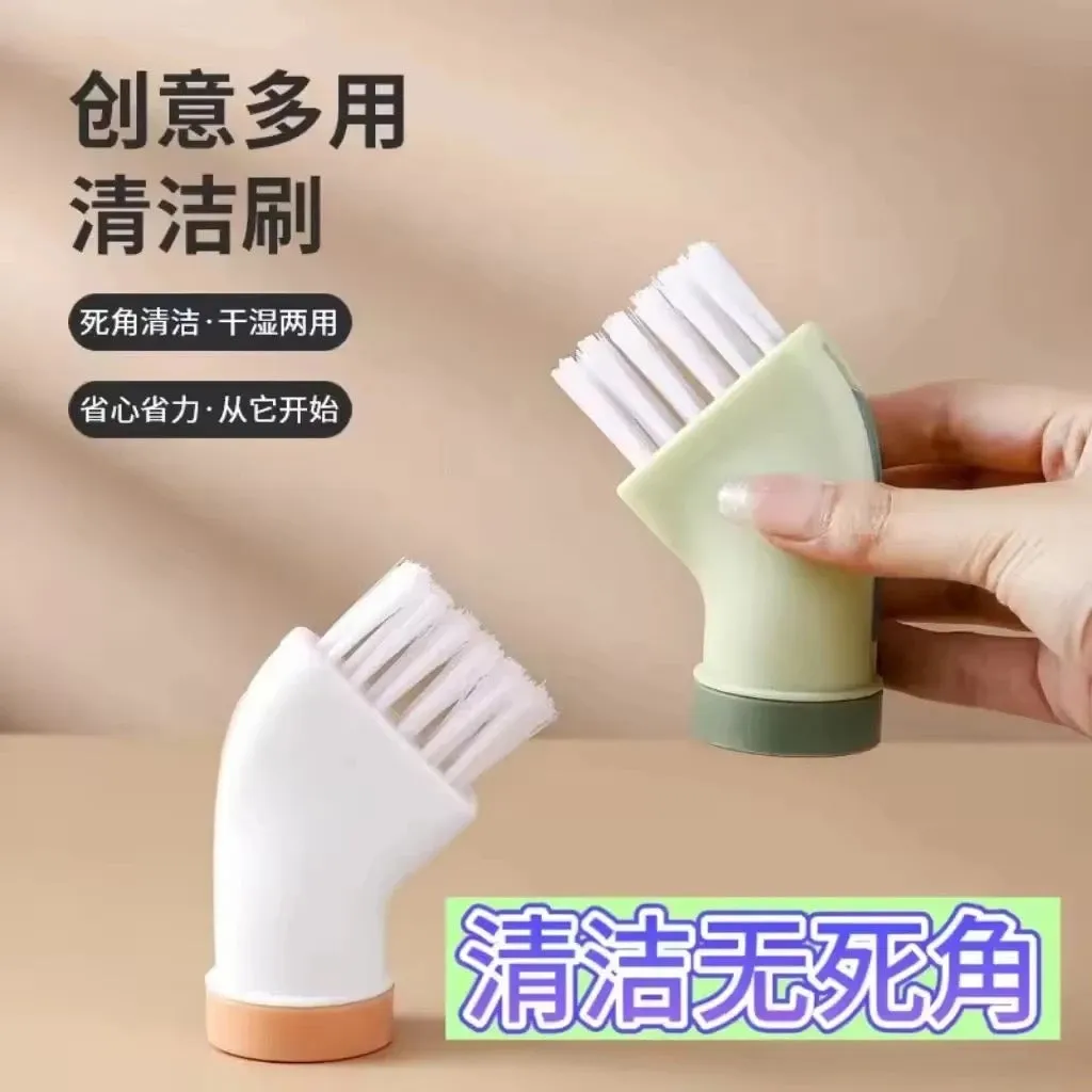 Cleaning Brush - (S186)