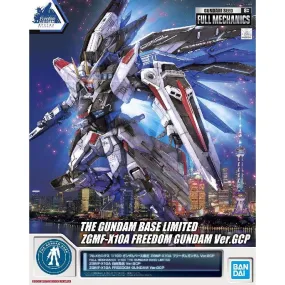 Full Mechanics 1/100 The Gundam Base Limited ZGMF-10A Freedom Gundam Ver.GCP