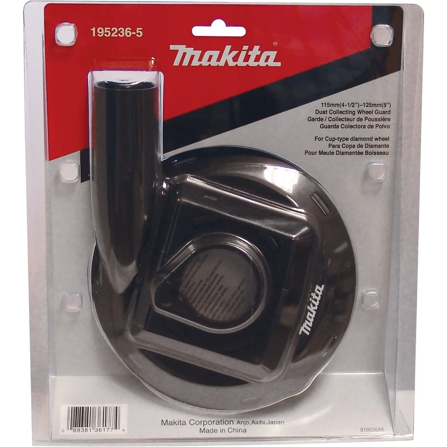 Makita (195236-5) 4-1/2" - 5" Dust Extraction Surface Grinding Shroud