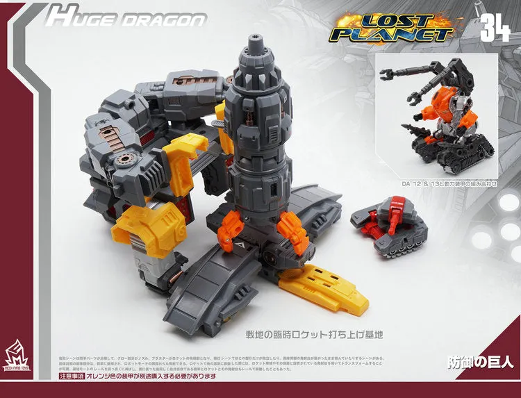 Mech Fans Toys - MF-34 Huge Dragon