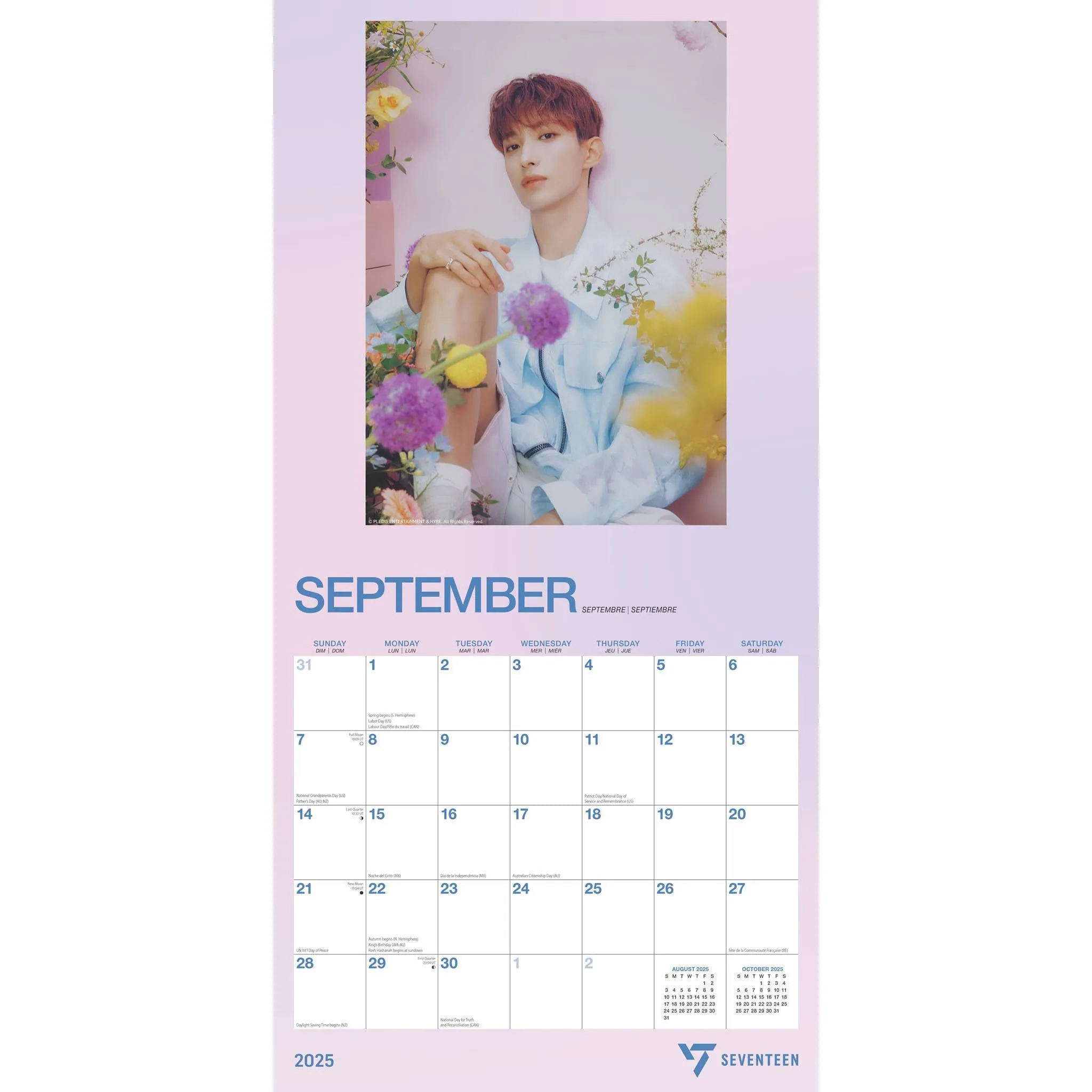 Seventeen Wall 2025 Calendar