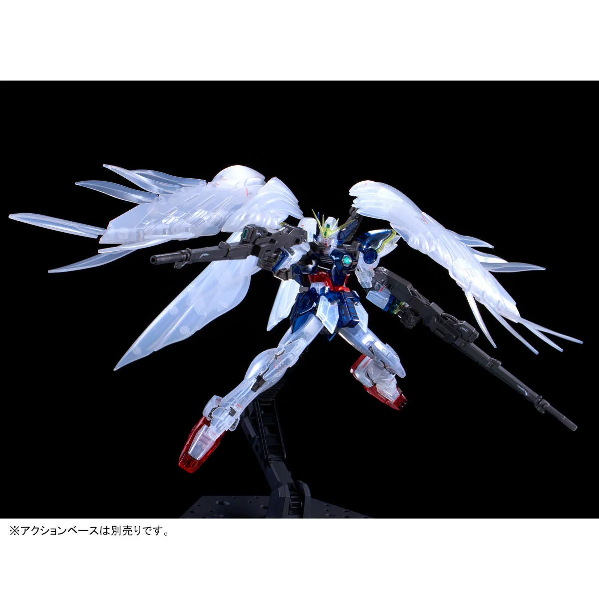 (THE GUNDAM BASE LIMITED) GUNDAM - RG 1/144 WING GUNDAM ZERO EW [CLEAR COLOR]